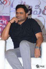 Oopiri Movie Release Press Meet